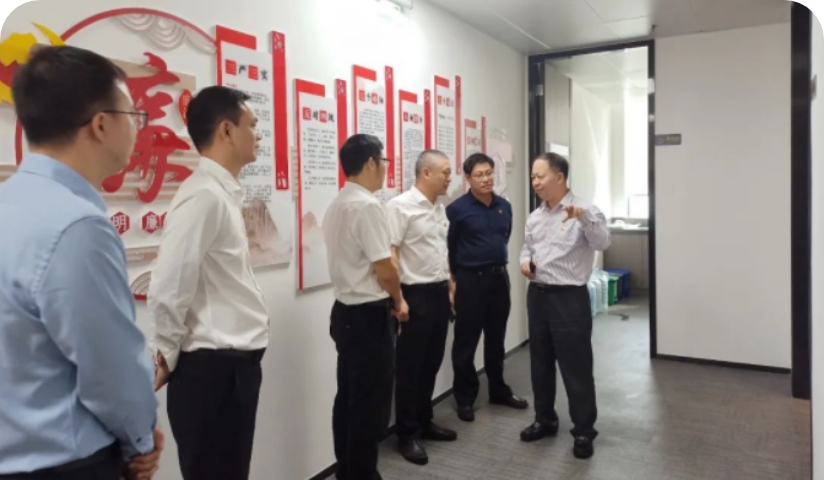 集团党委副书记、董事邓伟群到珠海AG贵宾会集团集团督导调研