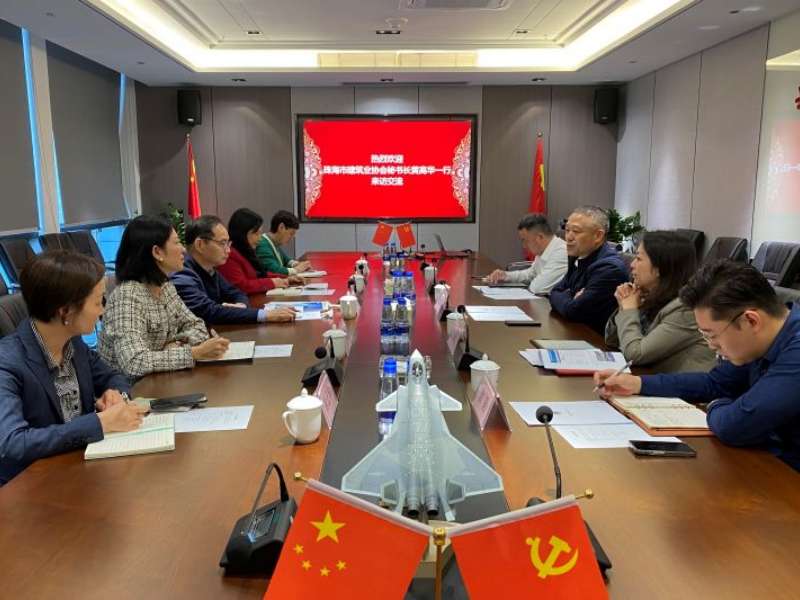 市建筑业协会秘书长黄高华到访珠海AG贵宾会集团集团